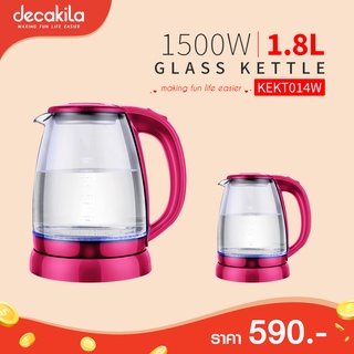 decakila รุ่น KEKT014W กาต้มน้ำอัจฉริยะ (Glass kettle) ขนาด 1.8 L 2200 วัตต์  ของแท้ 100%