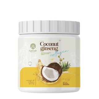 สคับโสมมะพร้าวคอลลาเจน แม่แพท สูตรใหม่ ของแท้ 100% Coconut ginseng