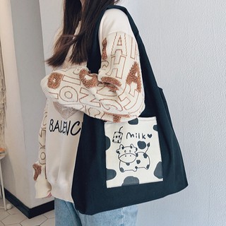 KL A073 🌼 Little COW 🎁 Calf Bag