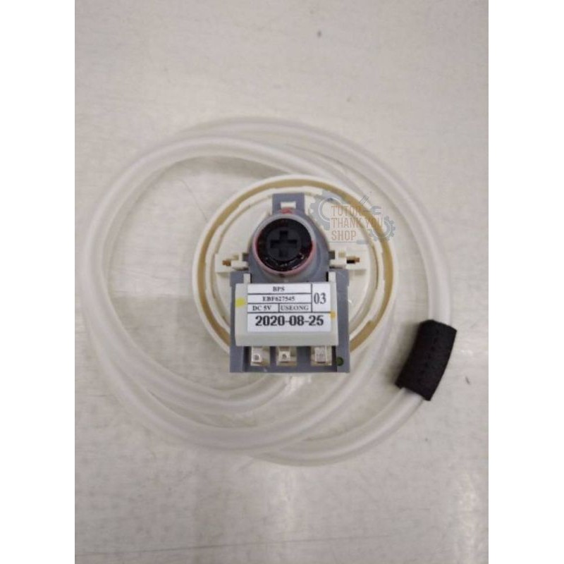 เพรชเชอร์ระดับน้ำ LG แท้ EBF627545 (03)