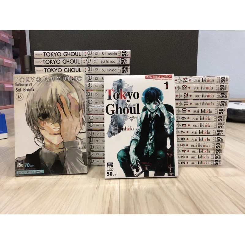 Tokyo ghoul 1-14 จบ Tokyo ghoul re 1-16 จบ โตเกียวกูล(ยกชุด) มือ2