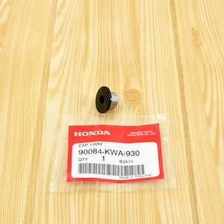 ฝาปิดมาร์คจานไฟ สีดำ (ตัวเล็ก) แท้ศูนย์ฮอนด้า 90084-KWA-930