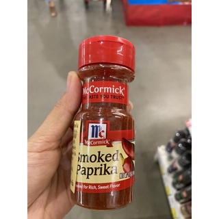 พริกปาปริก้า รมควัน ตรา แม็คคอร์มิค 49 G. McCormick Smoked Paprika