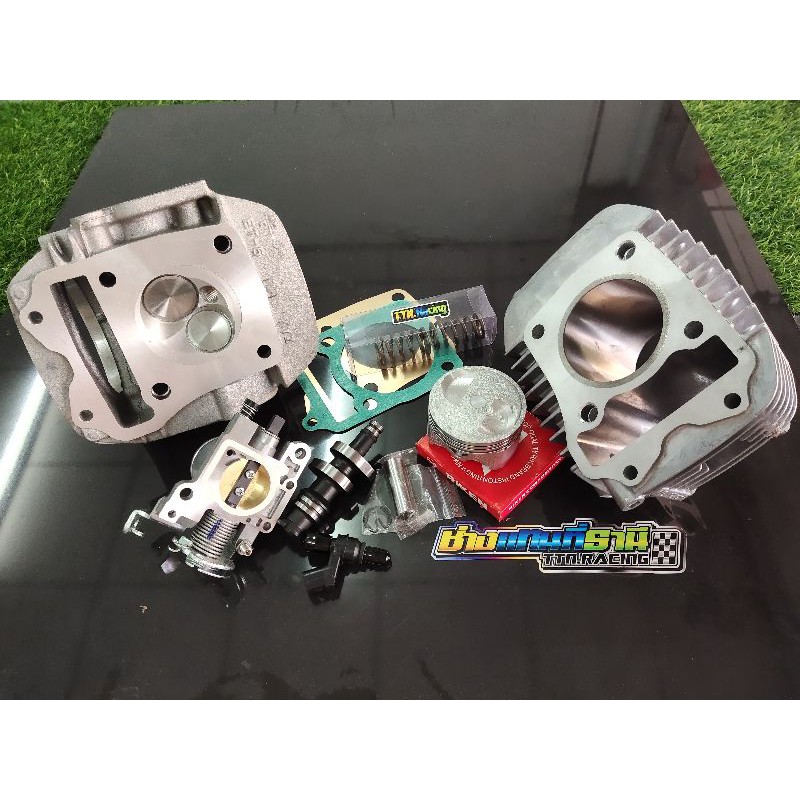 ชุดลูก w125i วาฬ-LED /MSX ทุกปี ลูก56/57มิล พร้อมใส่ได้เลย เสื้อ-ลูก ใส่เวฟ125i LED-วาฬ /Msx ลูก56/5