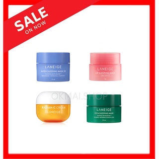 *ของแท้ พร้อมส่ง ฉลากไทย* Laneige Special Care Lip Sleeping Mask (3g)