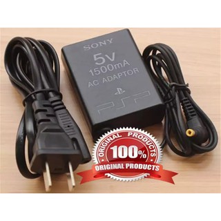 ที่ชาร์จ PSP/ PSP สายชาร์จ/ Adapter PSP 1000 2000 3000