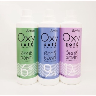 Berina Oxy Soft Developer  เบอริน่า อ๊อกซี่ ซอฟท์ ดีเวลลอปเปอร์ 6%,9%,12%ขนาด1,000 ml