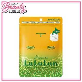 (แท้100%) Lululun Face Mask Melon มาส์กหน้าลูลูลูนสูตรเมลอน 7แผ่น