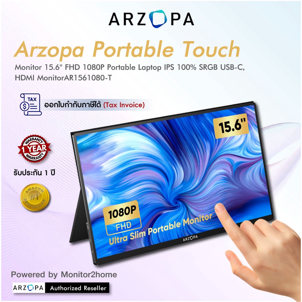 Arzopa Portable Touch Monitor จอพกพาแบบสัมผัส,15.6'' FHD 1080P Portable Laptop IPS 100% SRGB Computer External Screen USB C HDMI Monitor w/Smart Cover for PC MAC Phone Xbox PS4 - AR1561080-T