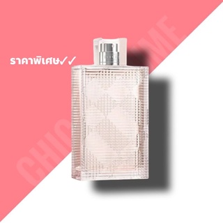 น้ำหอมแท้💖 Burberry Brit Rhythm for Her EDT 100ml