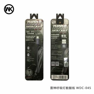 WK WDC-045 THOR Data Cable มี 3 แบบ samsung , iPhone , Type-C