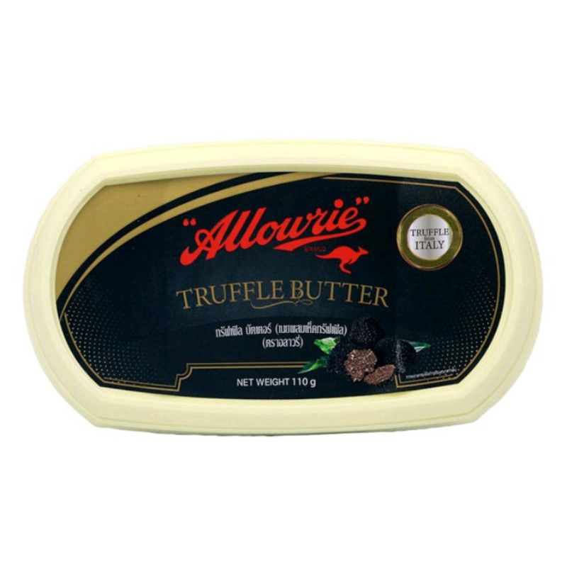 เนยทรัฟเฟิล Allowrie Traffle Butter 110g เนยทรัฟเฟิลแท้จากอิตาลีอร่อยละมุนมากๆค่ะ