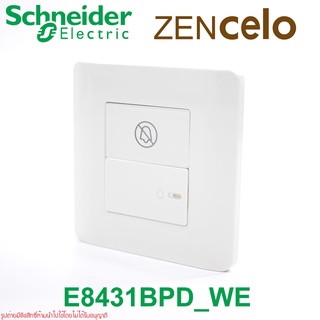 E8431BPD Schneider Electric E8431BPD Schneider Electric ZENcelo E8431BPD_WE Schneider Electric 1Gang Full-Flat Bell Swit