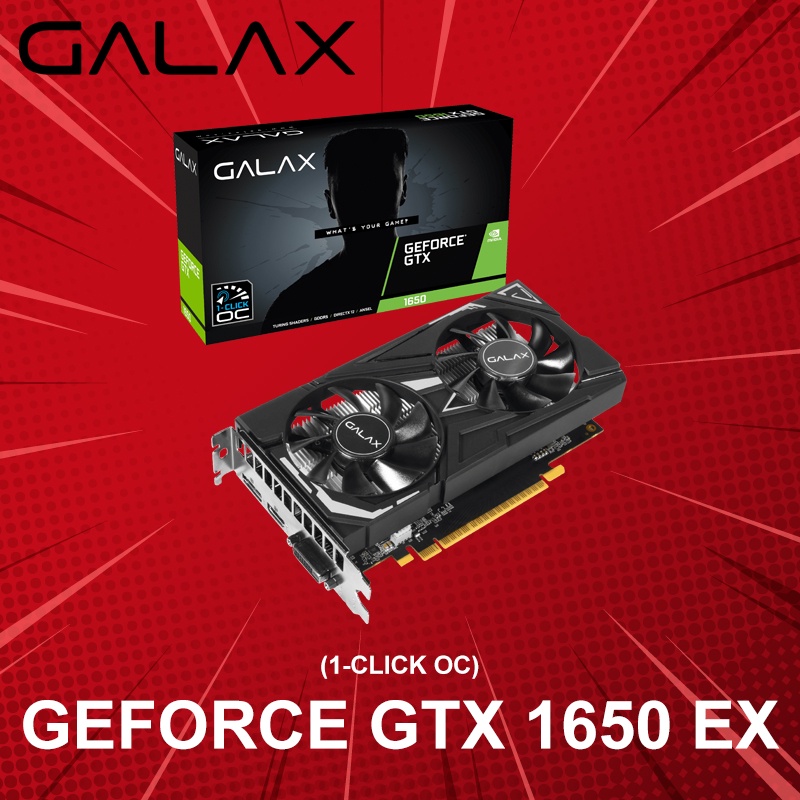 VGA (การ์ดแสดงผล) GALAX GeForce GTX 1650 EX (1-Click OC) ประกันศูนย์ 3 ปี