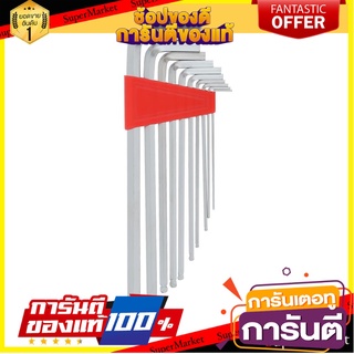 ประแจหกเหลี่ยมหัวบอล MATALL 10 ชิ้น/ชุด ไขควง HEX KEY SET MATALL 10PCS/EA