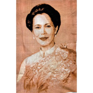 ครอสติชปักสำเร็จพระราชินีร.9