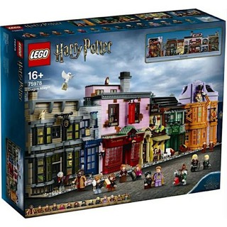 (พร้อมส่ง รับส่วนลด 1000 บาท) Lego harry potter 75978 diagon alley เลโก้ของใหม่ ของแท้ 100%