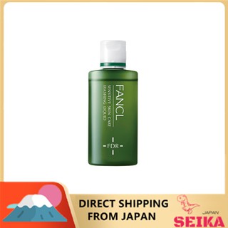 Japan FANCL Dry Sensitive Skin Care Washing Liquid 60ml การล้างหน้า