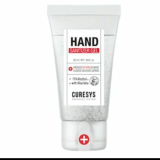 Curesys Hand Sanitizer
เคียวร์ซิส เจลล้างมืออนามัย