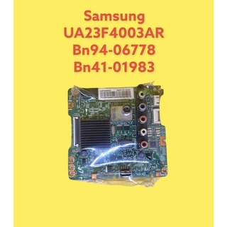 เมนบอร์ด Samsung UA23F4003AR