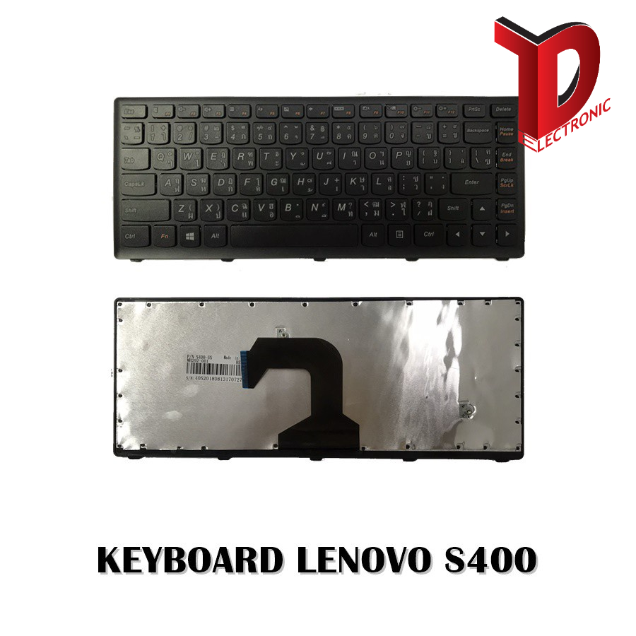KEYBOARD LENOVO S400 S305 S300 S400T S405 S410j /คีย์บอร์ดโน๊ตบุ๊คลีโนโว่ ภาษาไทย-อังกฤษ