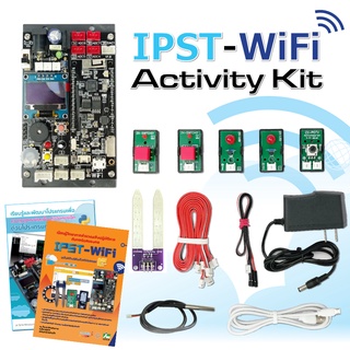 IPST-WiFi Activity Kit