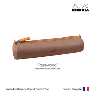 Rhodia Rhodiarama Pencil Case (Rosewood) - กระเป๋าดินสอหนังแท้ Rhodiarama