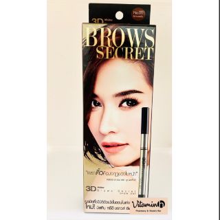 Mistine brows secret ดินสอเขียนคิ้ว