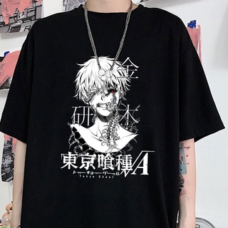 อะนิเมะพังก์ญี่ปุ่น Tokyo Ghoul Kinmu Ken พิมพ์เสื้อยืดผู้หญิงหลวม