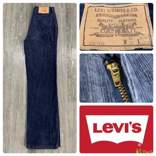 กางเกงลูกฟูก Levi’s 518-1518 วินเทจ