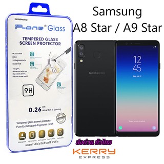 Samsung A8 Star / A9 Star - ฟิล์มกระจกนิรภัย P-One 9H 0.26m ราคาถูกที่สุด