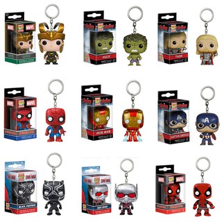 ฟิกเกอร์ Funko POP Marvel Avengers 4 Superhero Captain America Thanos Dr. พวงกุญแจ จี้ตุ๊กตา Iron Man Hulk