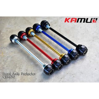 แกนกันล้มล้อหน้า KAMUI CBR650