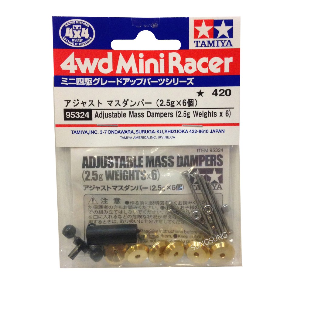 95324 TAMIYA Mini 4wd Adjustable Mass Dampers (2.5g Weights x 6)