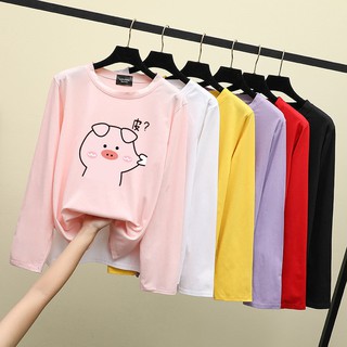 ราคาถูกที่สุด  เป็นที่นิยม  ลูกหมูน่ารัก  แขนยาว  เสื้อยืดคอกลม  9สี  M~3XL