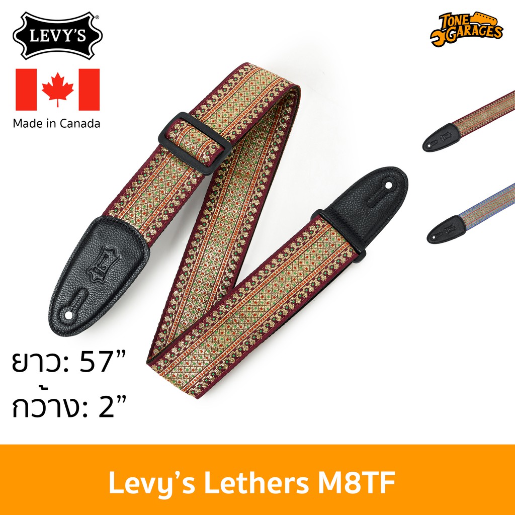 Levy's Leathers M8TF Thai Motif สายสะพายกีต้าร์ ลายปักผ้าไทย Made in Canada