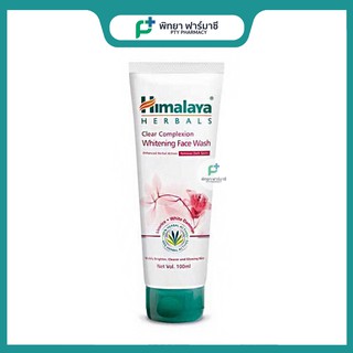 Himalaya Clear Complexion Whitening Face Wash 100 ml. - หิมาลายา เจลล้างหน้าสูตรลดเลือดจุดด่างดำ