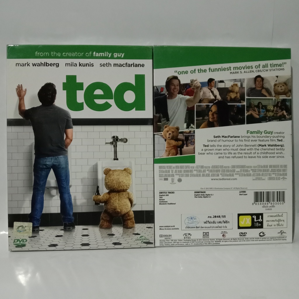 Media Play TED/ หมีไม่แอ๊บ แสบได้อีก (DVD)/ S14901D