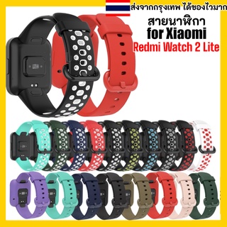 สายนาฬิกา เคสกันรอย Xiaomi Redmi watch 2 lite