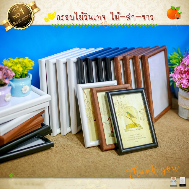 กรอบรูปขนาด A4 8x12นิ้ว 8x10นิ้ว ใบประกาศ และสามาถสั่งอัดรูปใส่กรอบได้ทางแชท ...สินค้าแตกเสียหายคืนเงินทุกกรณี....