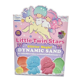 ลิตเติ้ลทวินสตาร์ ทรายสีมหัศจรรย์+แม่พิมพ์ ของแท้100% Little Twinstars Dynamic Sand + Molds