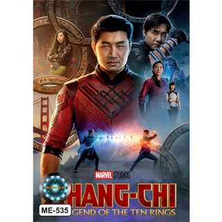 DVD หนัง Shang-Chi and the Legend of the Ten Rings ชาง-ชี กับตำนานลับเท็นริงส์