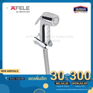 HAFELE สายฉีดชำระ โครเมี่ยม พร้อมสาย 495.95.004