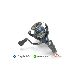 รอกสปิน SHIMANO MIRAVEL