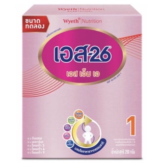 (กล่อง 250g) นมผงเอส-26 SMA ขนาด 250 กรัม