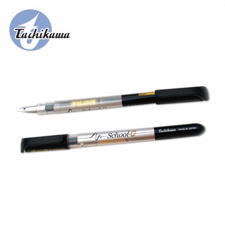 TACHIKAWA ปากกา SCHOOL G (Comic Nib Fountain Pen) 1 ด้าม