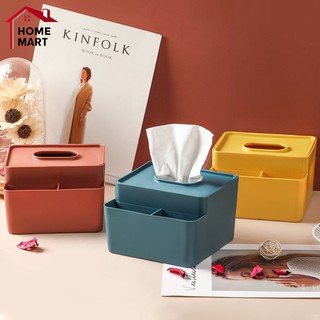 [11 บาท วันที่ 11.11] กล่องใส่กระดาษทิชชู่ตั้งโต๊ะแบบเหลี่ยม ใส่ของ วางรีโมท / Tissue Box Holder with compartments