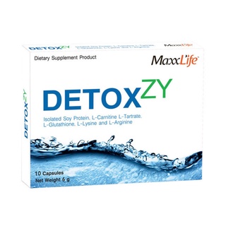 Maxxlife Detoxzy แมกซ์ไลฟ์ ดีท็อกซ์ซี่ ล้างสารพิษ แก้เมาค้าง บำรุงตับ ขนาด 10 แคปซูล 13271