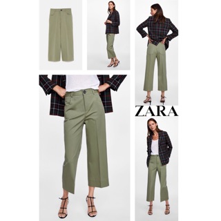 กางเกงแบรนด์เนม แบรนด์ZARA