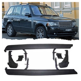 RANGE ROVER VOGUE​(L322)​ Y2010-2012 บันไดข้าง(SIDE STEPS)​